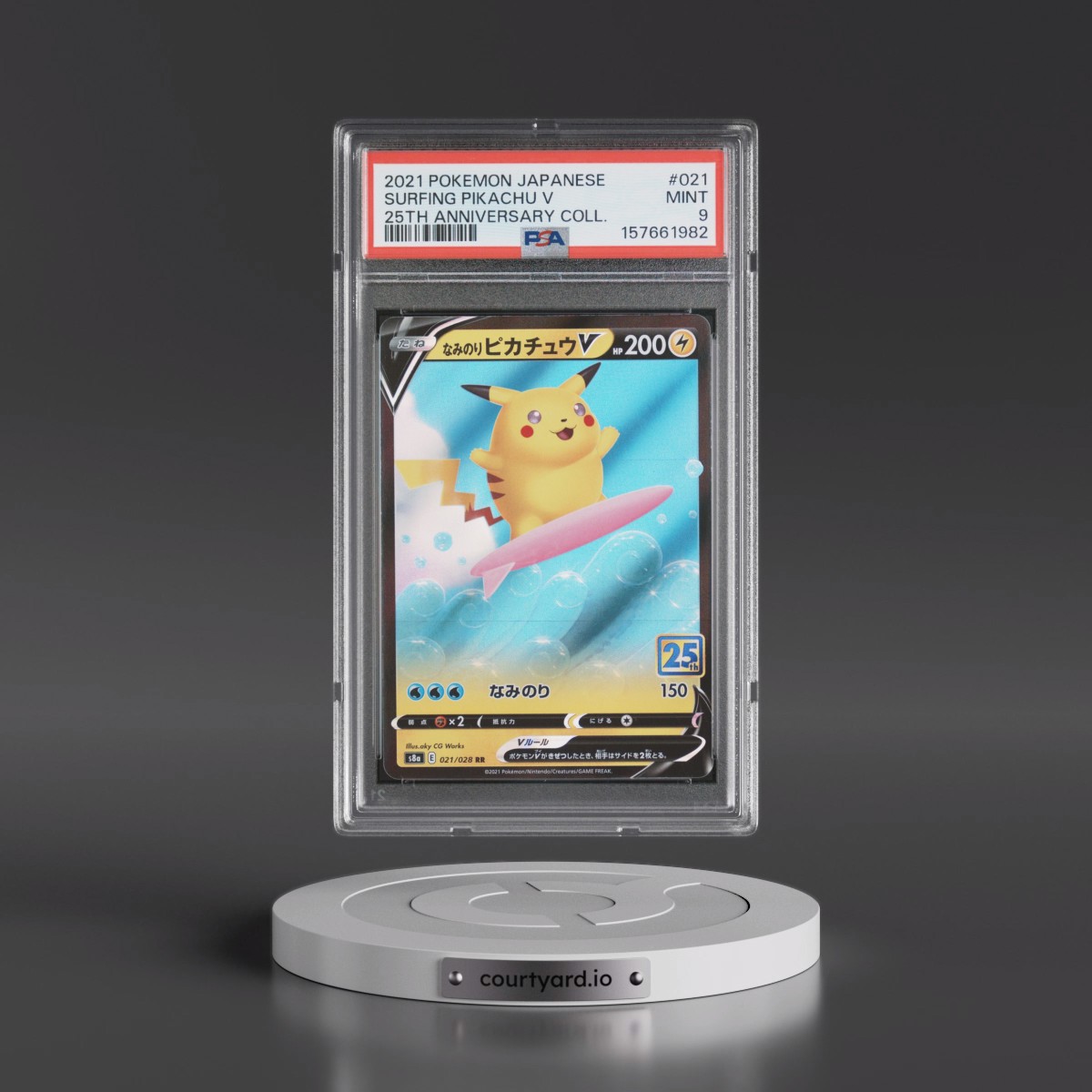 2021 Pokémon 25th Anniversary Collection #021 Surfing Pikachu V - Holo (PSA 9 MINT)