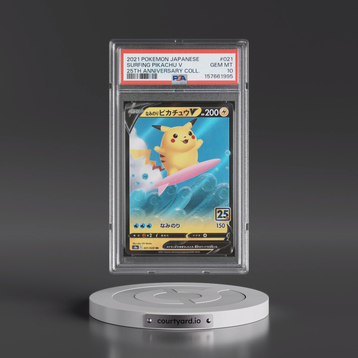 2021 Pokémon 25th Anniversary Collection #021 Surfing Pikachu V - Holo (PSA 10 GEM MINT)
