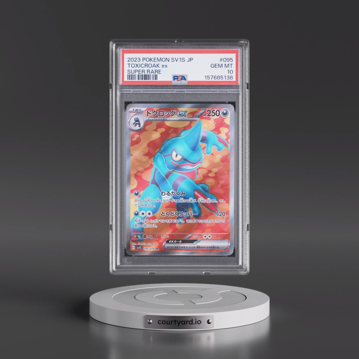 2023 Pokémon Sv1s-Scarlet EX #095 Toxicroak EX - Holo Super Rare (PSA 10 GEM MINT)