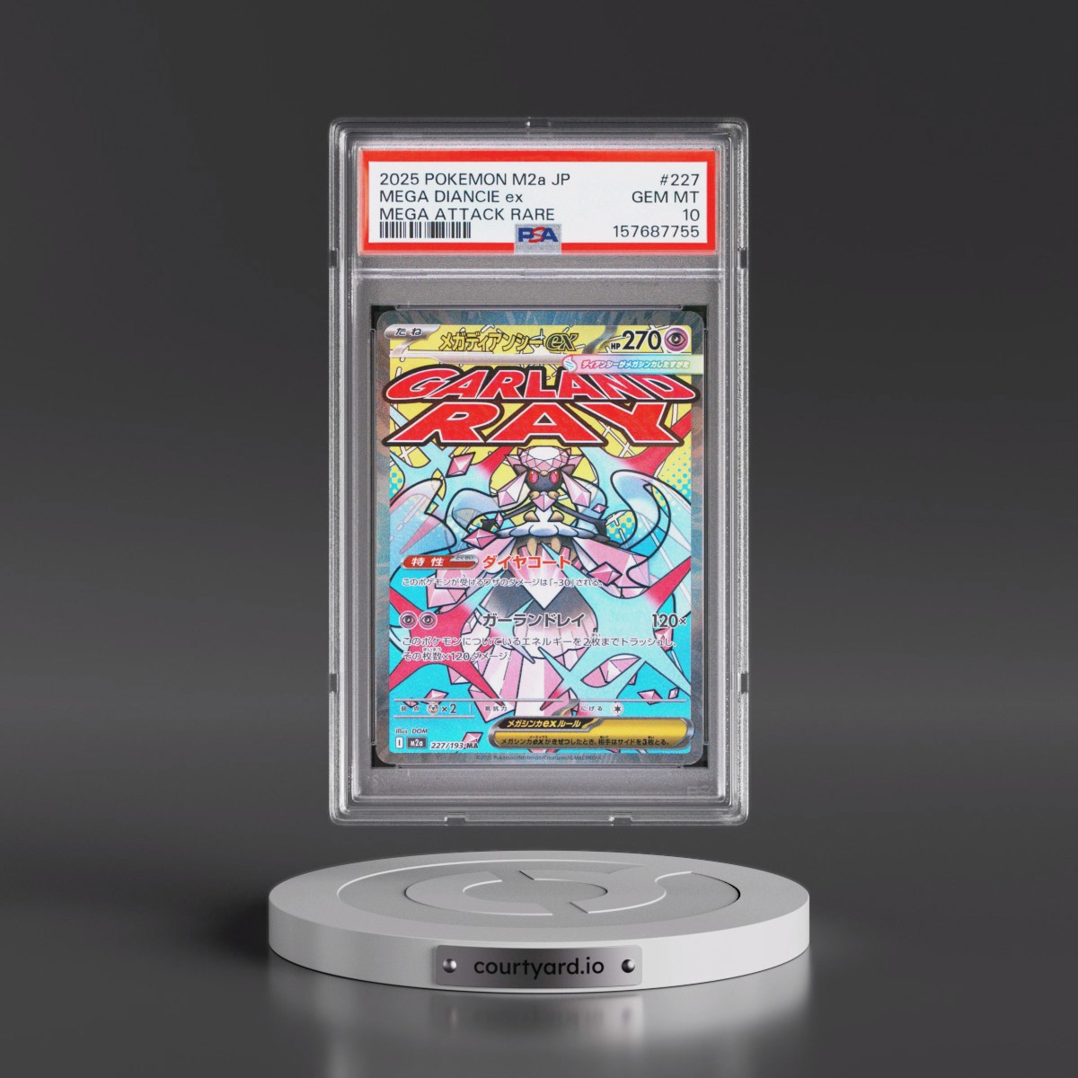 2025 Pokémon M2a-Mega Dream EX #227 Mega Diancie EX - Holo Mega Attack Rare (PSA 10 GEM MINT)