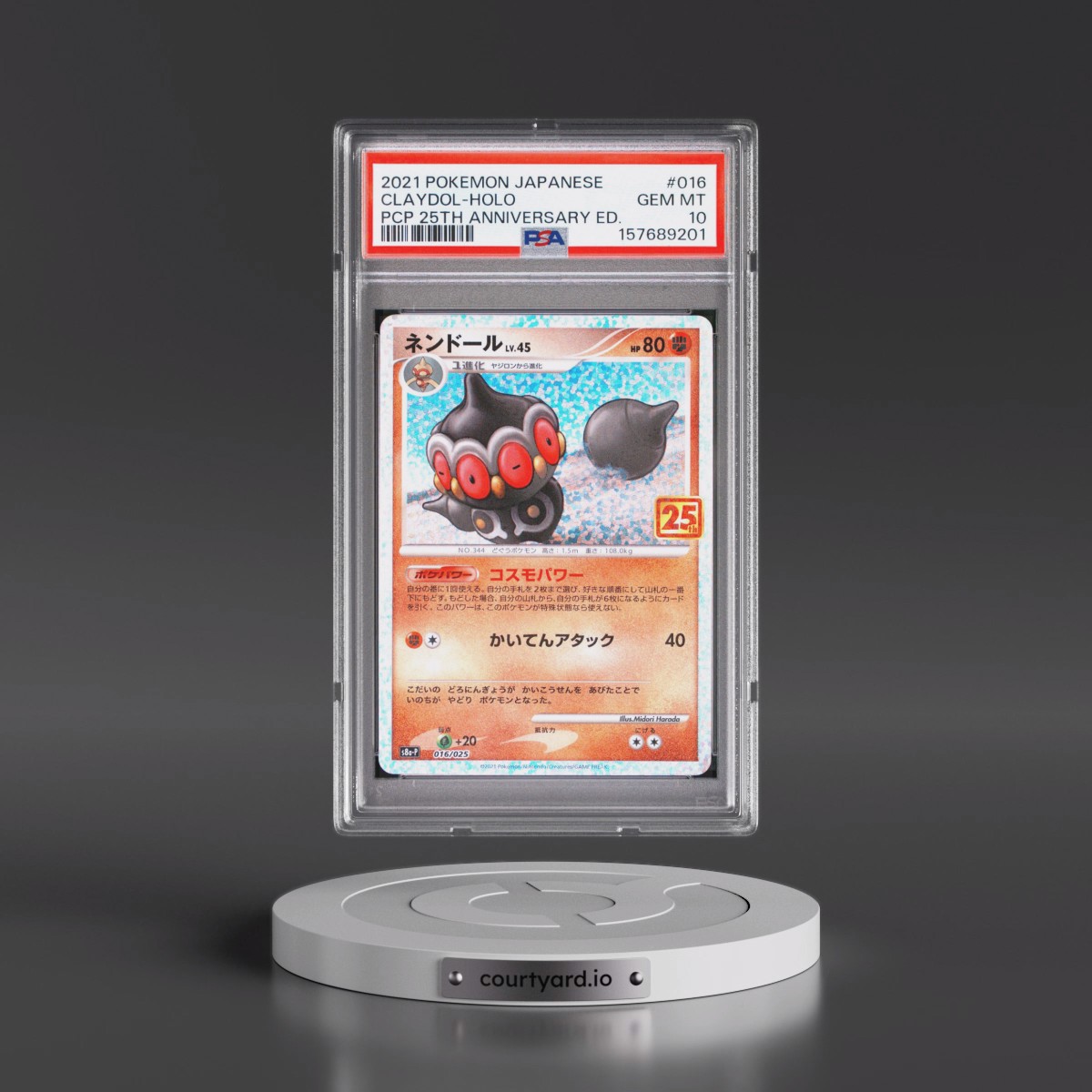 2021 Pokémon Promo Card Pack 25th Anniversary Edition #016 Claydol - Holo (PSA 10 GEM MINT)