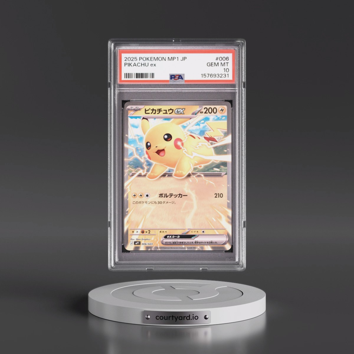 2025 Pokémon MP1-Start Deck 100 Battle Collection Corociao Version #006 Pikachu EX - Holo (PSA 10 GEM MINT)