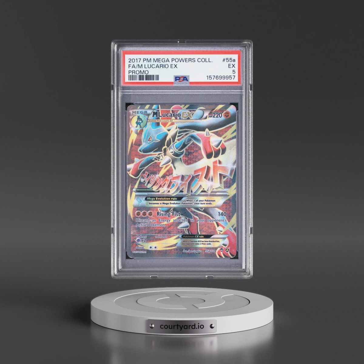 2017 Pokémon Mega Powers Collection Promo #55a M Lucario EX - Holo Full Art (PSA 5 EX)