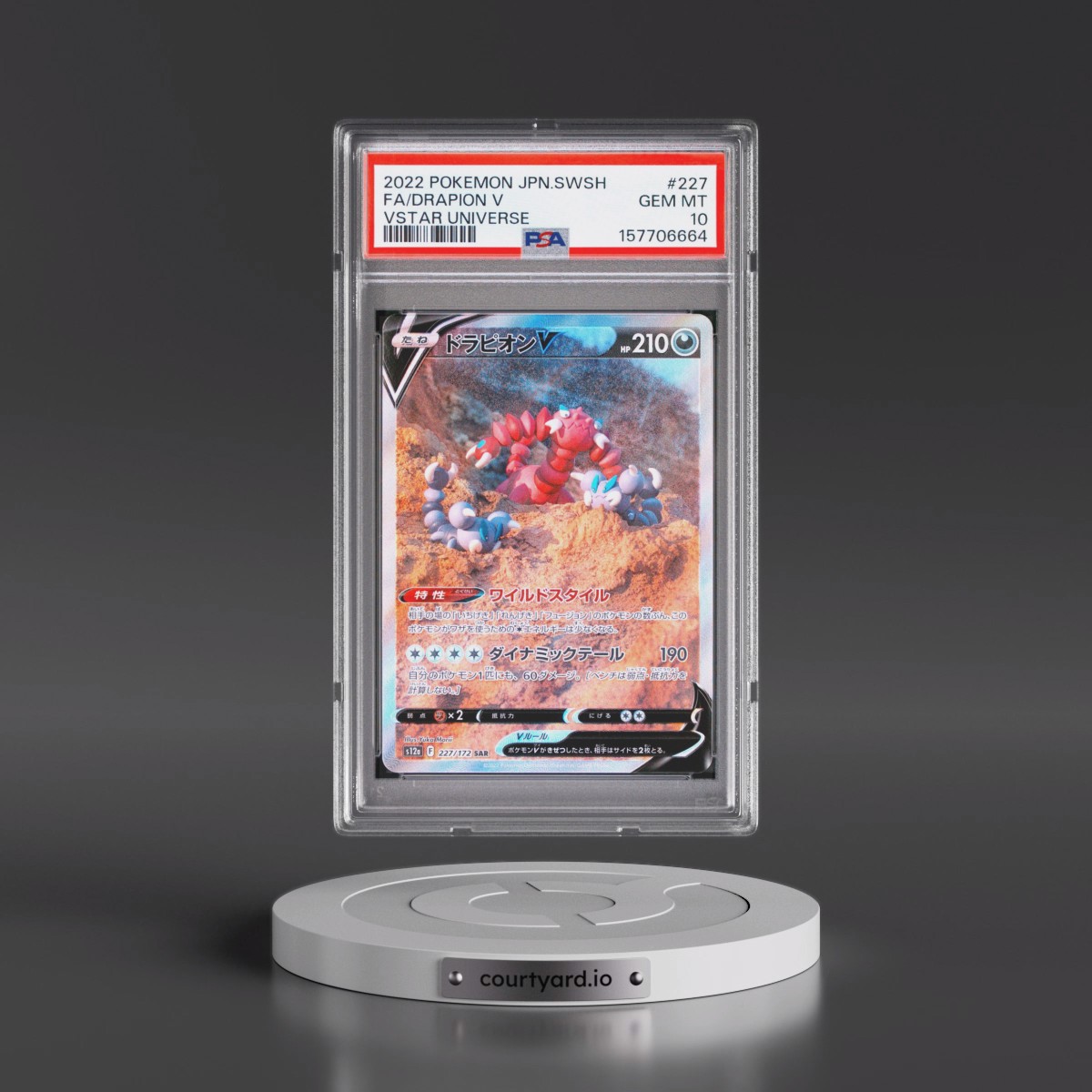 2022 Pokémon Sword & Shield Vstar Universe #227 Drapion V - Holo Full Art (PSA 10 GEM MINT)