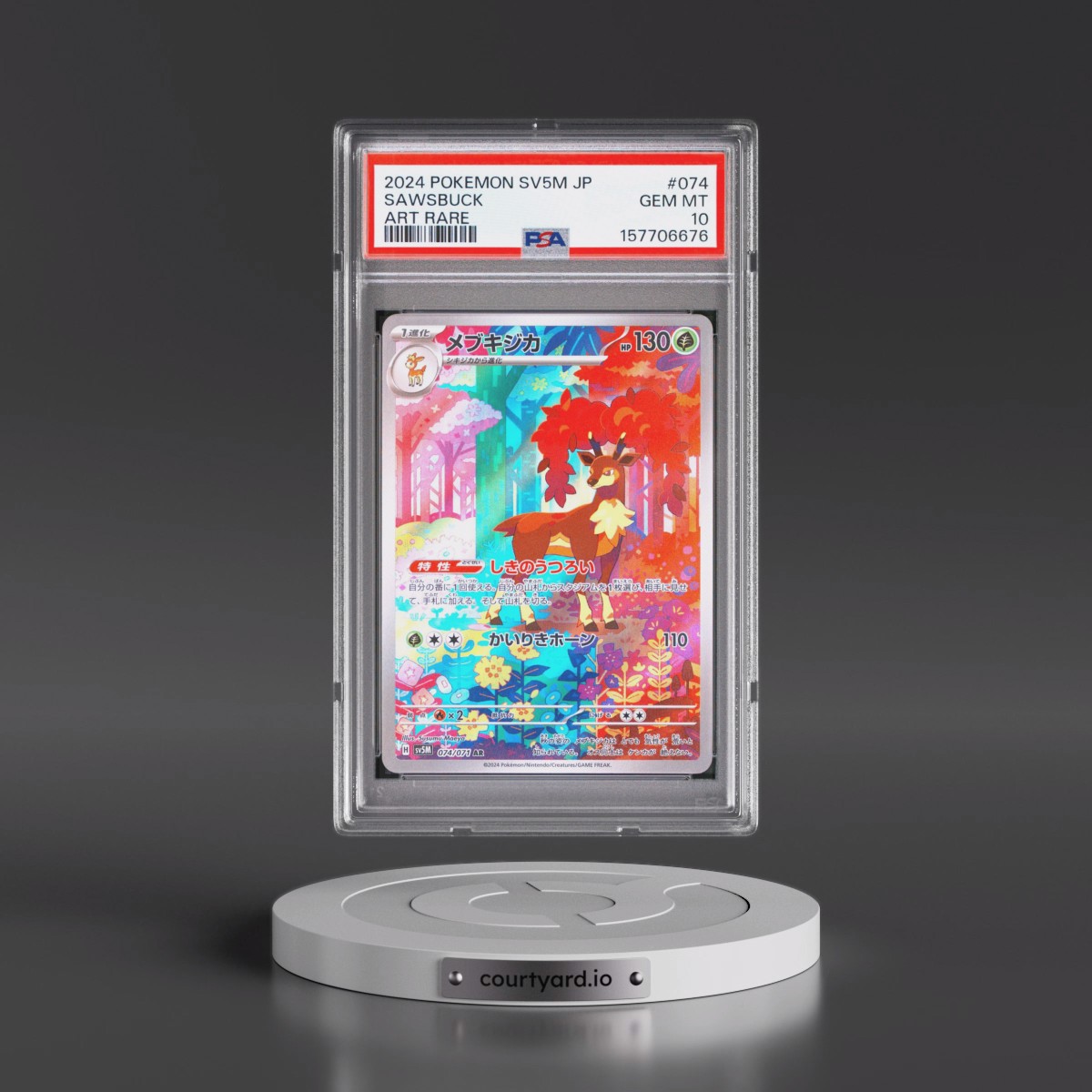 2024 Pokémon Sv5m-Cyber Judge #074 Sawsbuck - Art Rare (PSA 10 GEM MINT)
