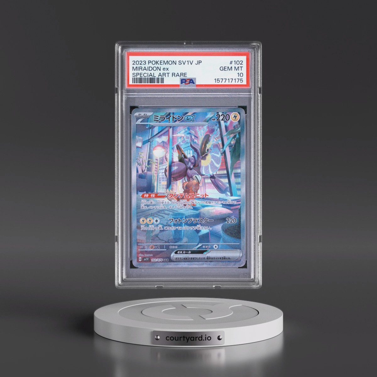2023 Pokémon Sv1v-Violet EX #102 Miraidon EX - Holo Special Art Rare (PSA 10 GEM MINT)
