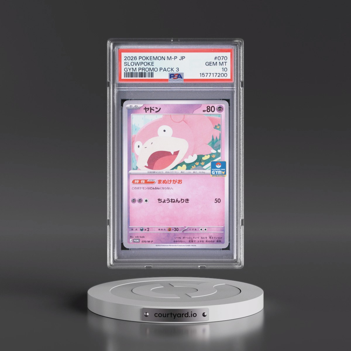 2026 Pokémon M-P Promo #070 Slowpoke - Gym Promo Pack 3 (PSA 10 GEM MINT)