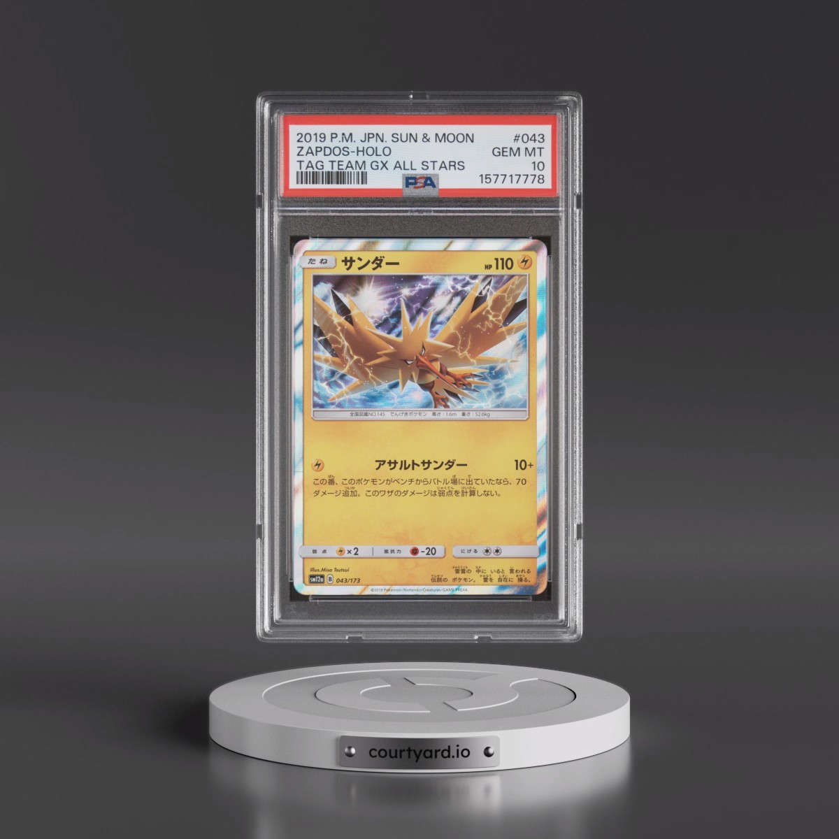 2019 Pokémon Sun & Moon Tag Team GX All Stars #043 Zapdos - Holo (PSA 10 GEM MINT)