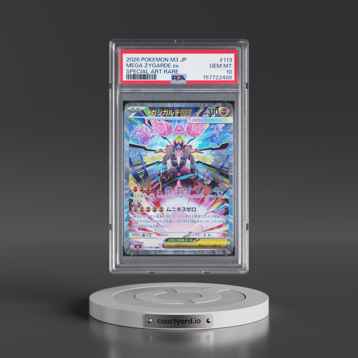 2026 Pokémon M3-Nullifying Zero Mega Zygarde EX - Holo Special Art Rare #113 PSA 10
