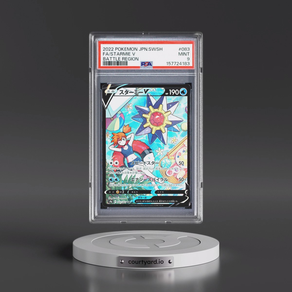2022 Pokémon Sword & Shield Battle Region #083 Starmie V - Holo Full Art (PSA 9 MINT)