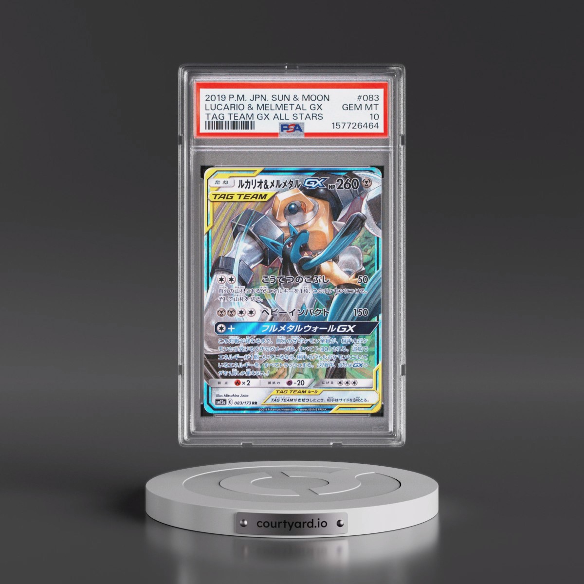 2019 Pokémon Sun & Moon Tag Team GX All Stars #083 Lucario & Melmetal GX - Holo (PSA 10 GEM MINT)