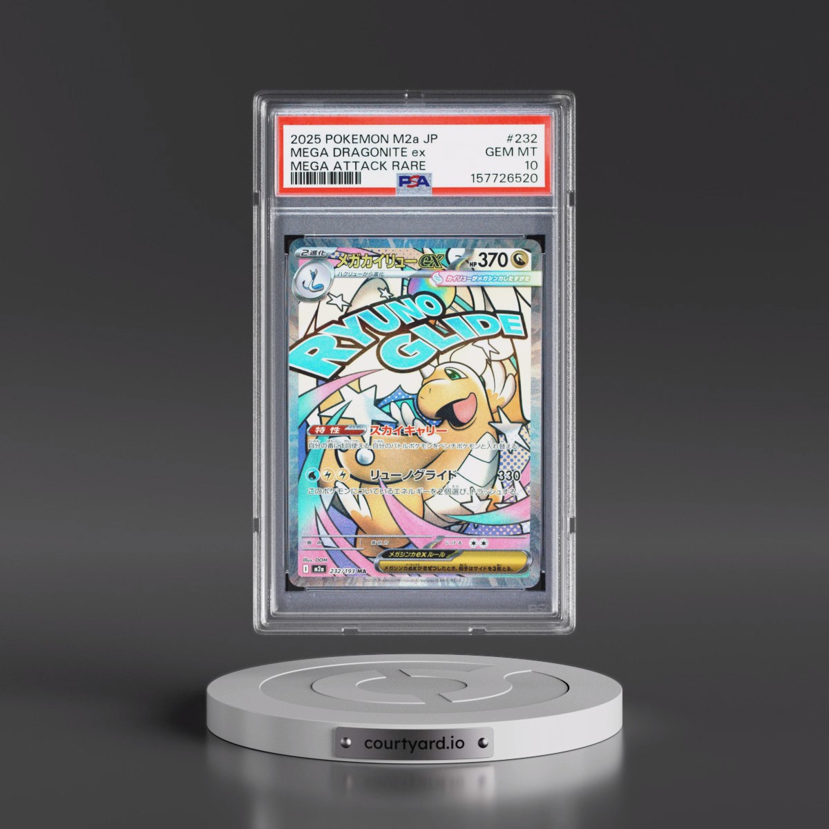 2025 Pokémon M2a-Mega Dream EX #232 Mega Dragonite EX - Holo Mega Attack Rare (PSA 10 GEM MINT)