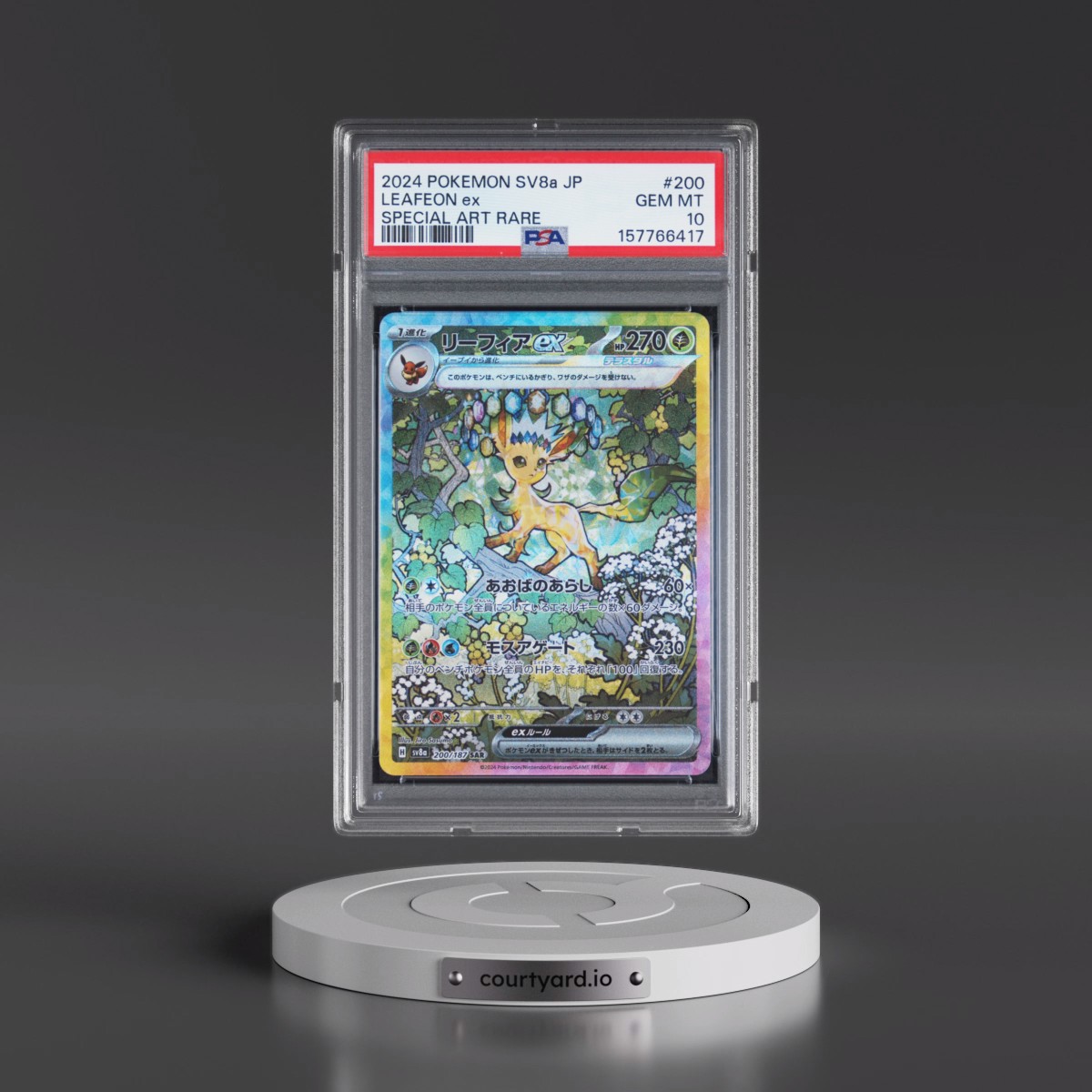 2024 Pokémon Sv8a-Terastal Fest EX #200 Leafeon EX - Holo Special Art Rare (PSA 10 GEM MINT)