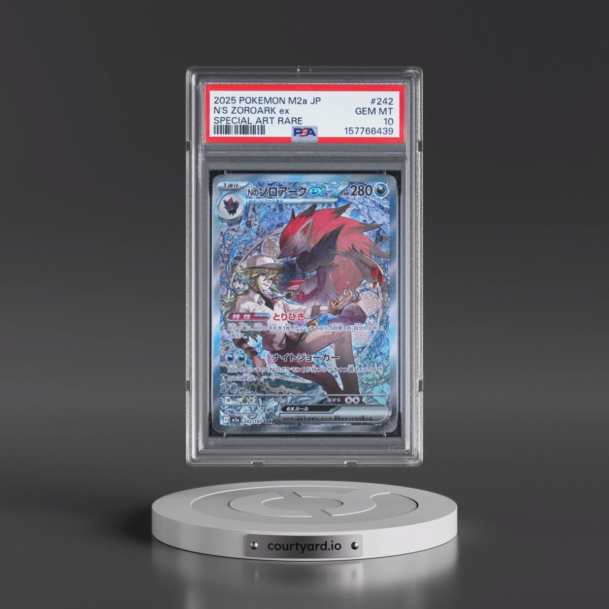 2025 Pokémon M2a-Mega Dream EX #242 N's Zoroark EX - Holo Special Art Rare (PSA 10 GEM MINT)