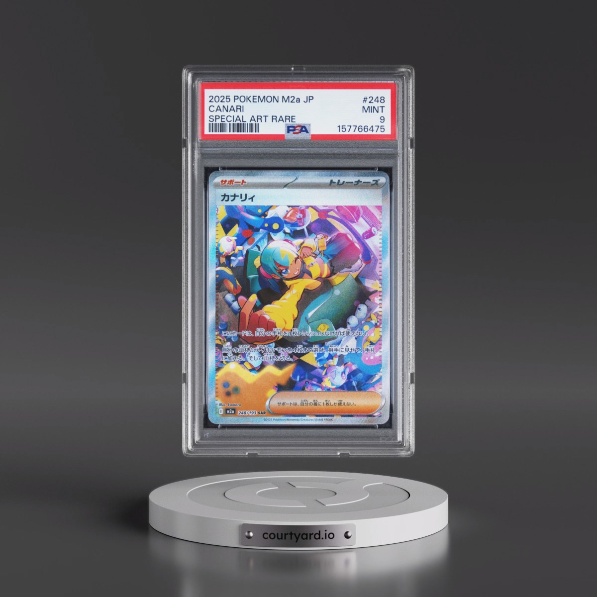 2025 Pokémon M2a-Mega Dream EX #248 Canari - Special Art Rare (PSA 9 MINT)