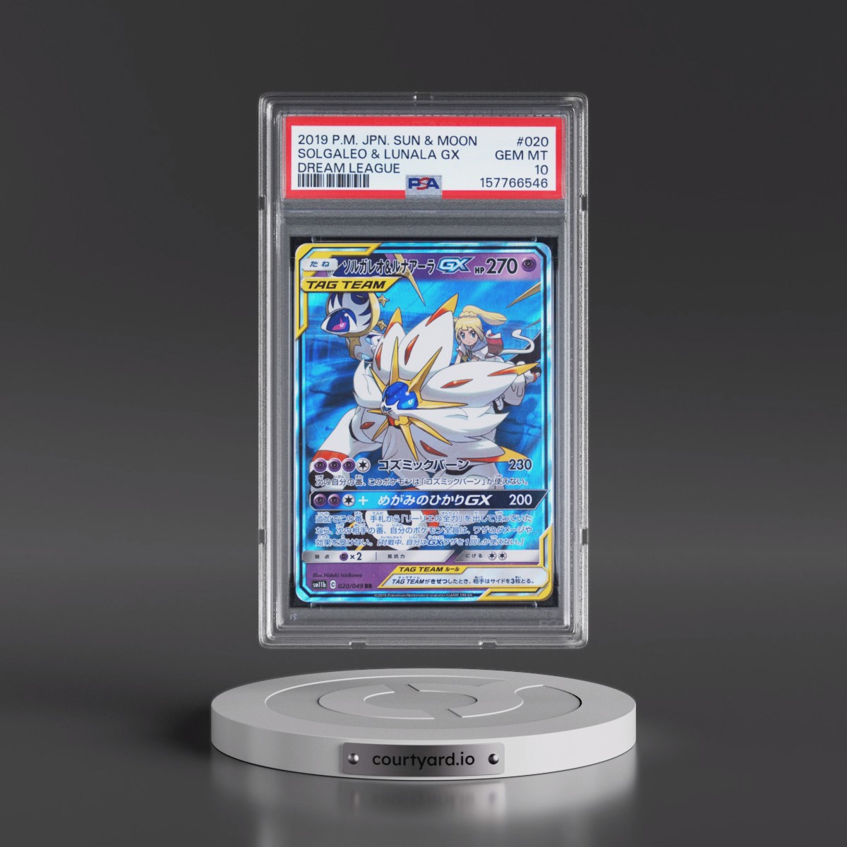 2019 Pokémon Sun & Moon Dream League #020 Solgaleo & Lunala GX - Holo (PSA 10 GEM MINT)