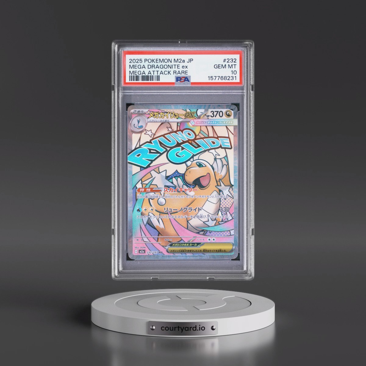 2025 Pokémon M2a-Mega Dream EX #232 Mega Dragonite EX - Holo Mega Attack Rare (PSA 10 GEM MINT)