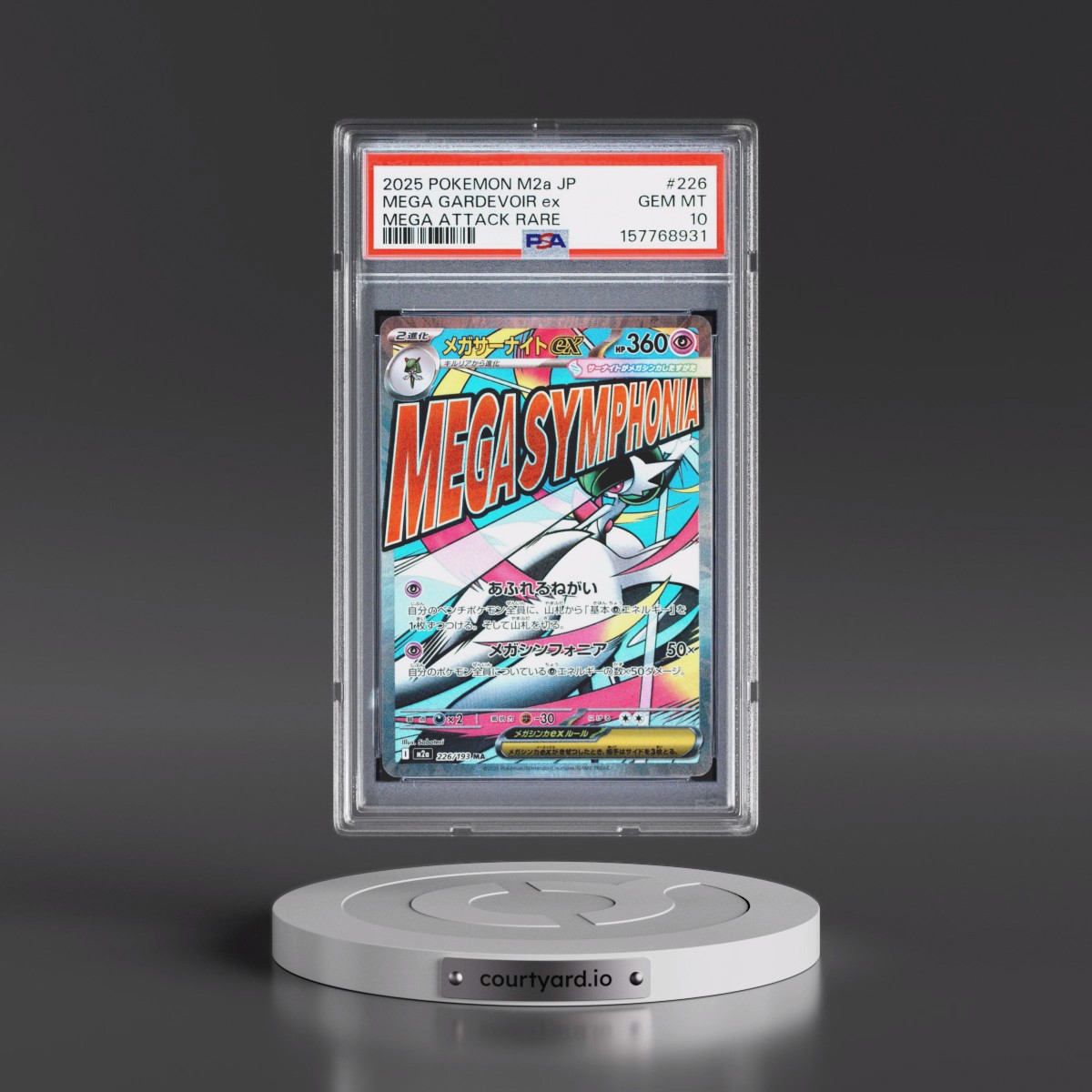 2025 Pokémon M2a-Mega Dream EX #226 Mega Gardevoir EX - Holo Mega Attack Rare (PSA 10 GEM MINT)