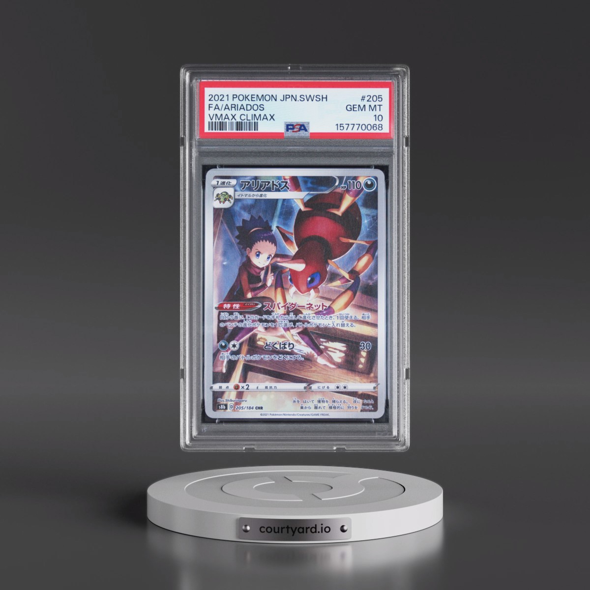 2021 Pokémon Sword & Shield Vmax Climax #205 Ariados - Full Art (PSA 10 GEM MINT)