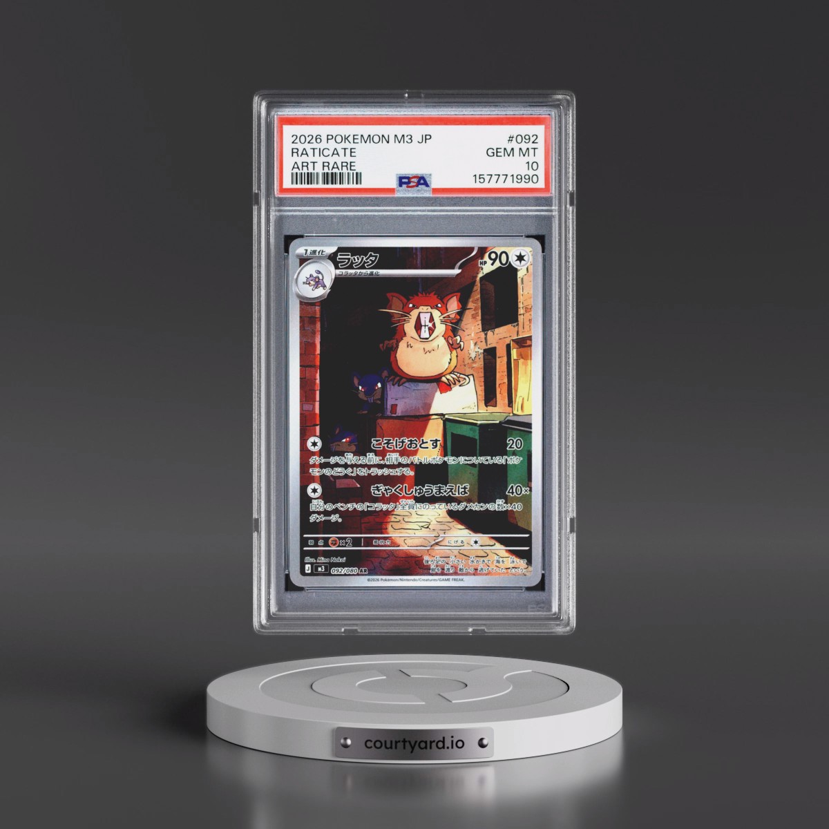 2026 Pokémon M3-Nullifying Zero #092 Raticate - Art Rare (PSA 10 GEM MINT)