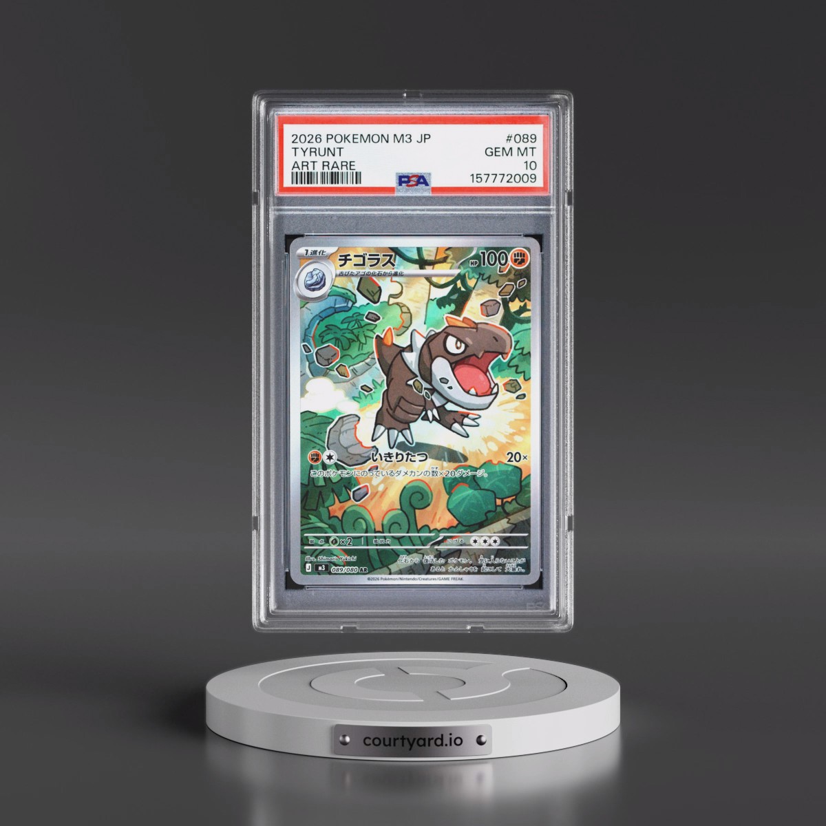 2026 Pokémon M3-Nullifying Zero #089 Tyrunt - Art Rare (PSA 10 GEM MINT)