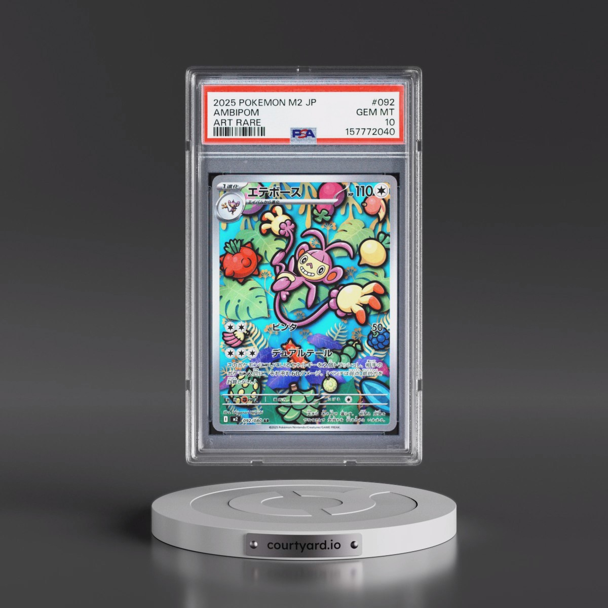 2025 Pokémon M2-Inferno X #092 Ambipom - Art Rare (PSA 10 GEM MINT)