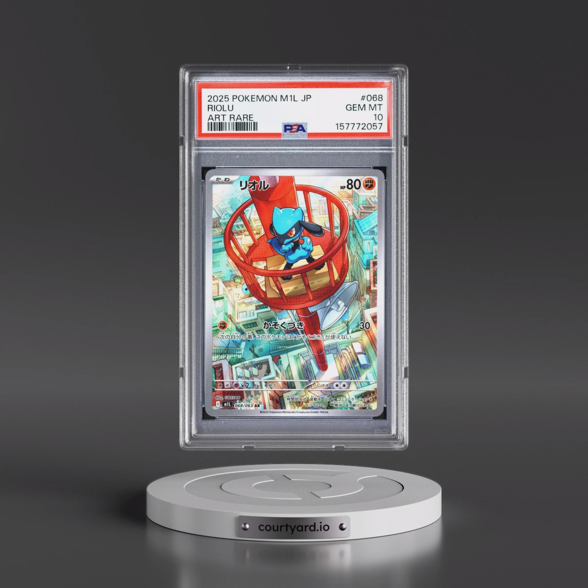 2025 Pokémon M1l-Mega Brave #068 Riolu - Art Rare (PSA 10 GEM MINT)