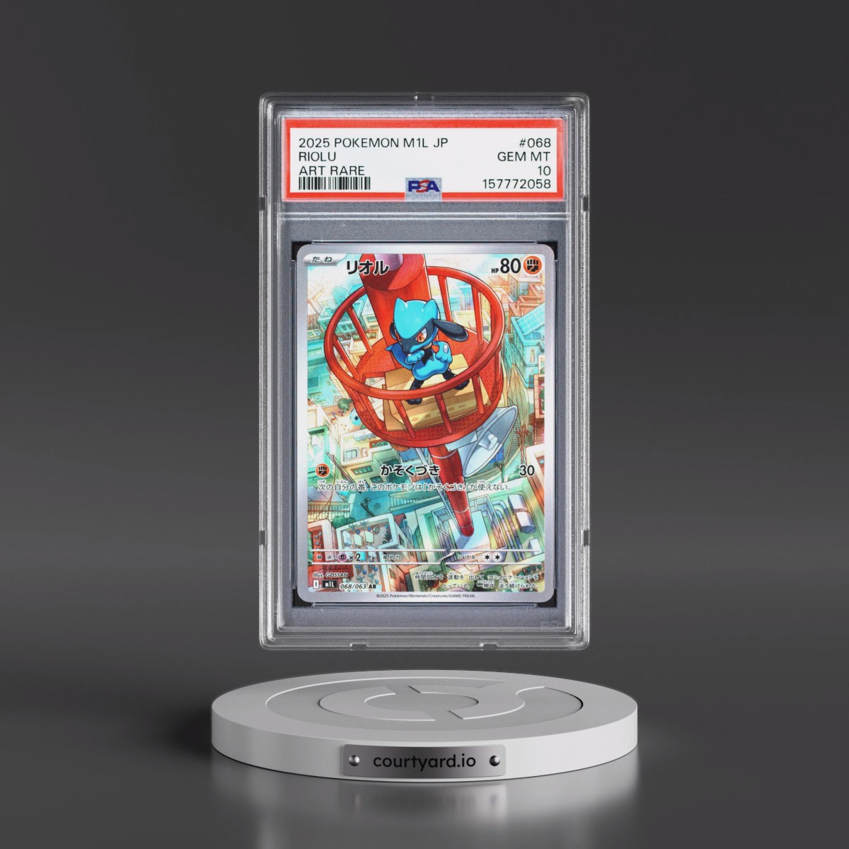 2025 Pokémon M1l-Mega Brave #068 Riolu - Art Rare (PSA 10 GEM MINT)