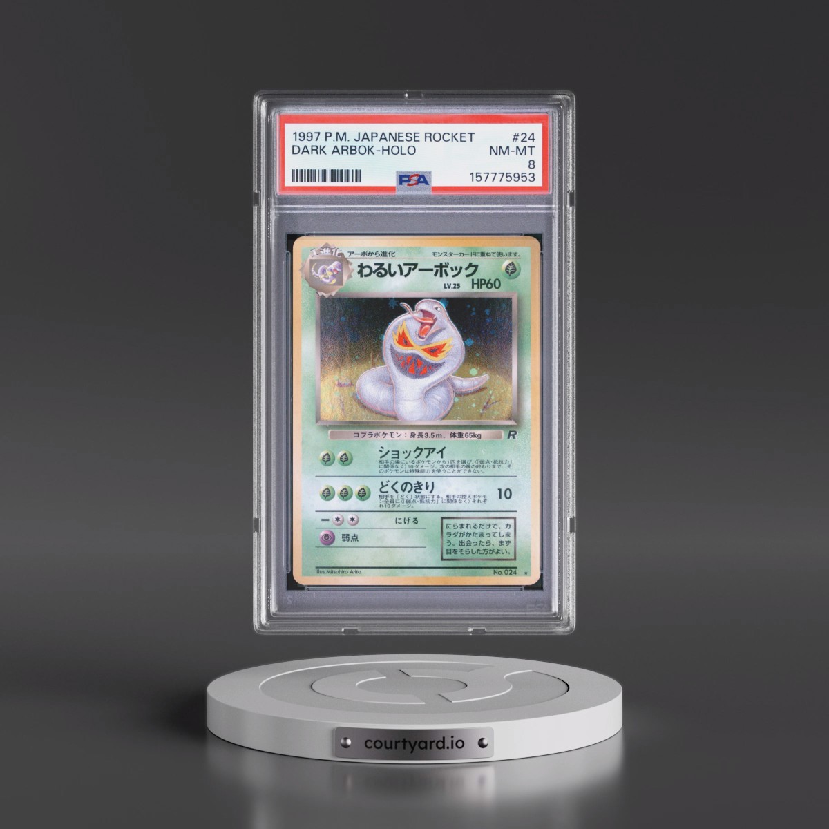1997 Pokémon Rocket #24 Dark Arbok - Holo (PSA 8 NM-MT)