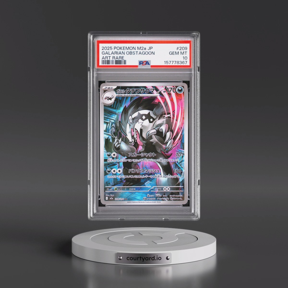 2025 Pokémon M2a-Mega Dream EX #209 Galarian Obstagoon - Art Rare (PSA 10 GEM MINT)
