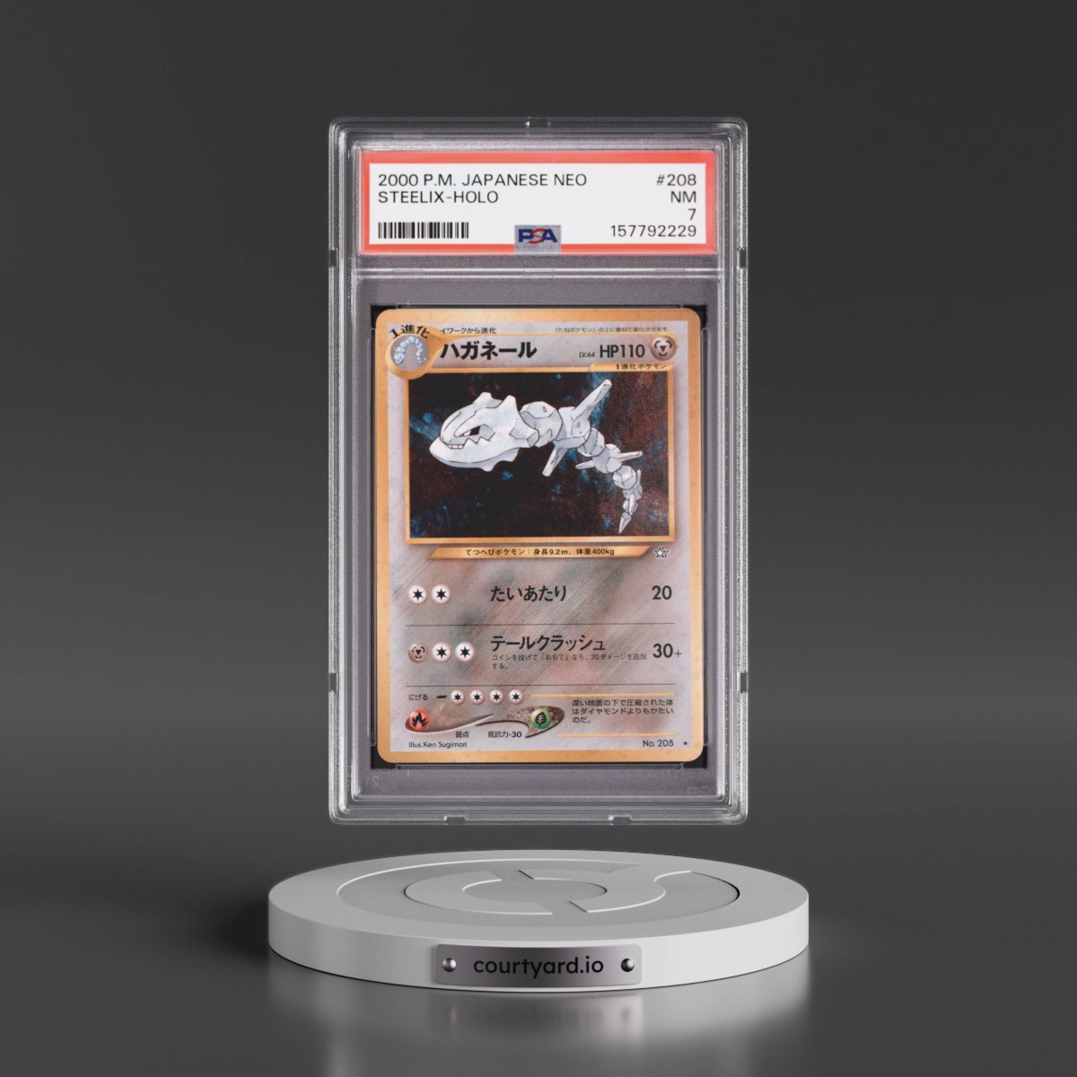 2000 Pokémon Neo #208 Steelix - Holo (PSA 7 NM)