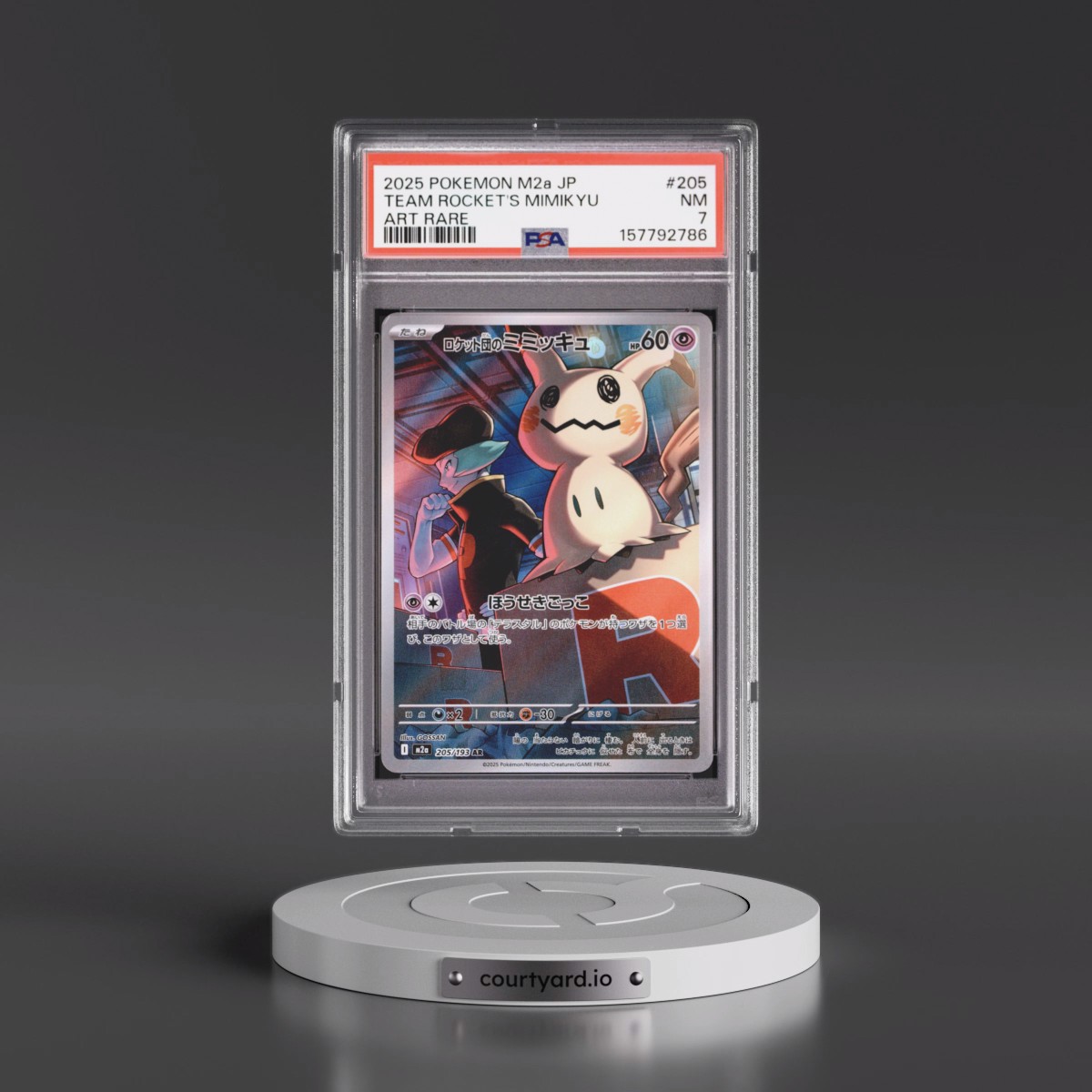 2025 Pokémon M2a-Mega Dream EX #205 Team Rocket's Mimikyu - Art Rare (PSA 7 NM)