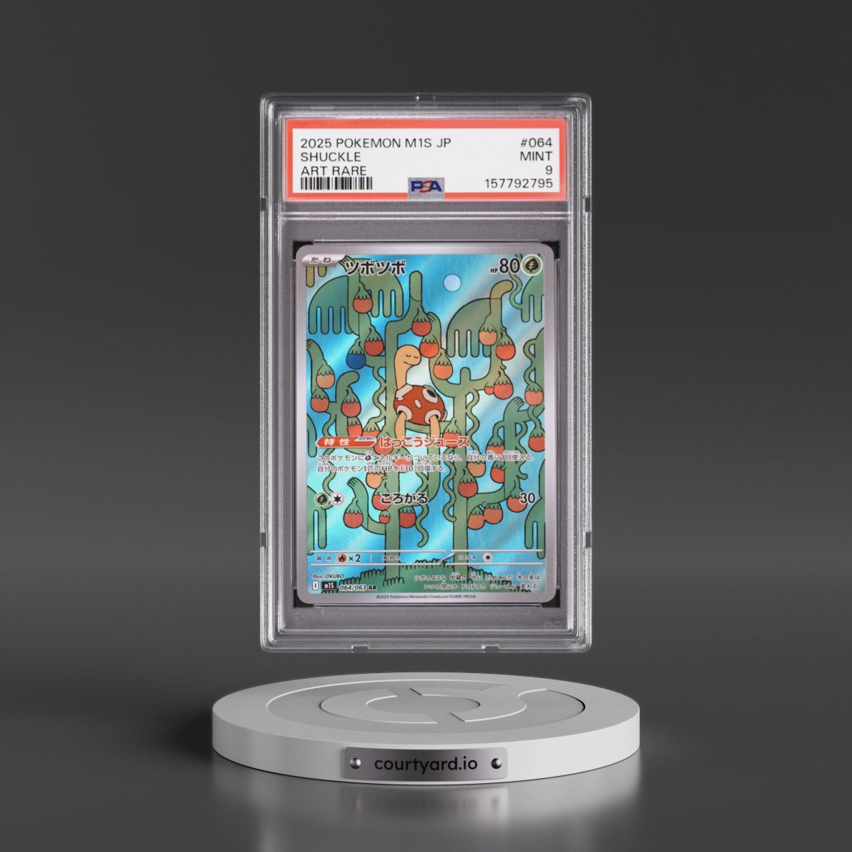 2025 Pokémon M1s-Mega Symphonia #064 Shuckle - Art Rare (PSA 9 MINT)
