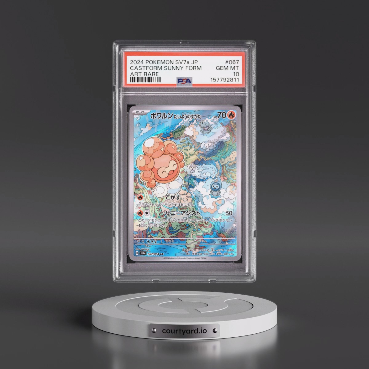 2024 Pokémon Sv7a-Paradise Dragona #067 Castform Sunny Form - Art Rare (PSA 10 GEM MINT)