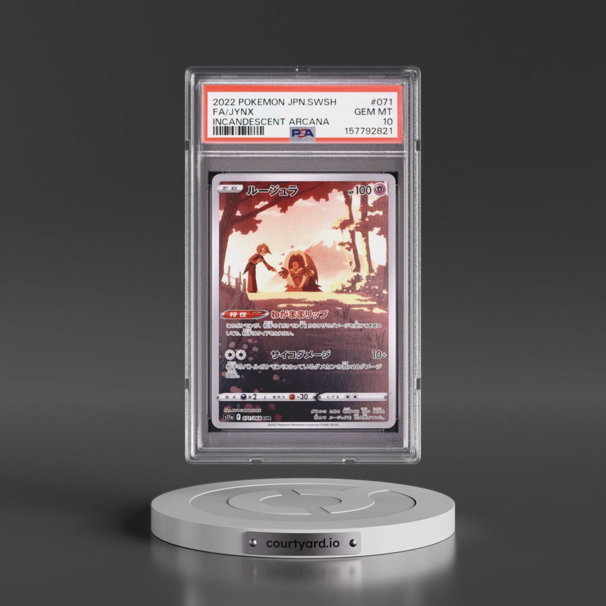 2022 Pokémon Sword & Shield Incandescent Arcana #071 Jynx - Full Art (PSA 10 GEM MINT)