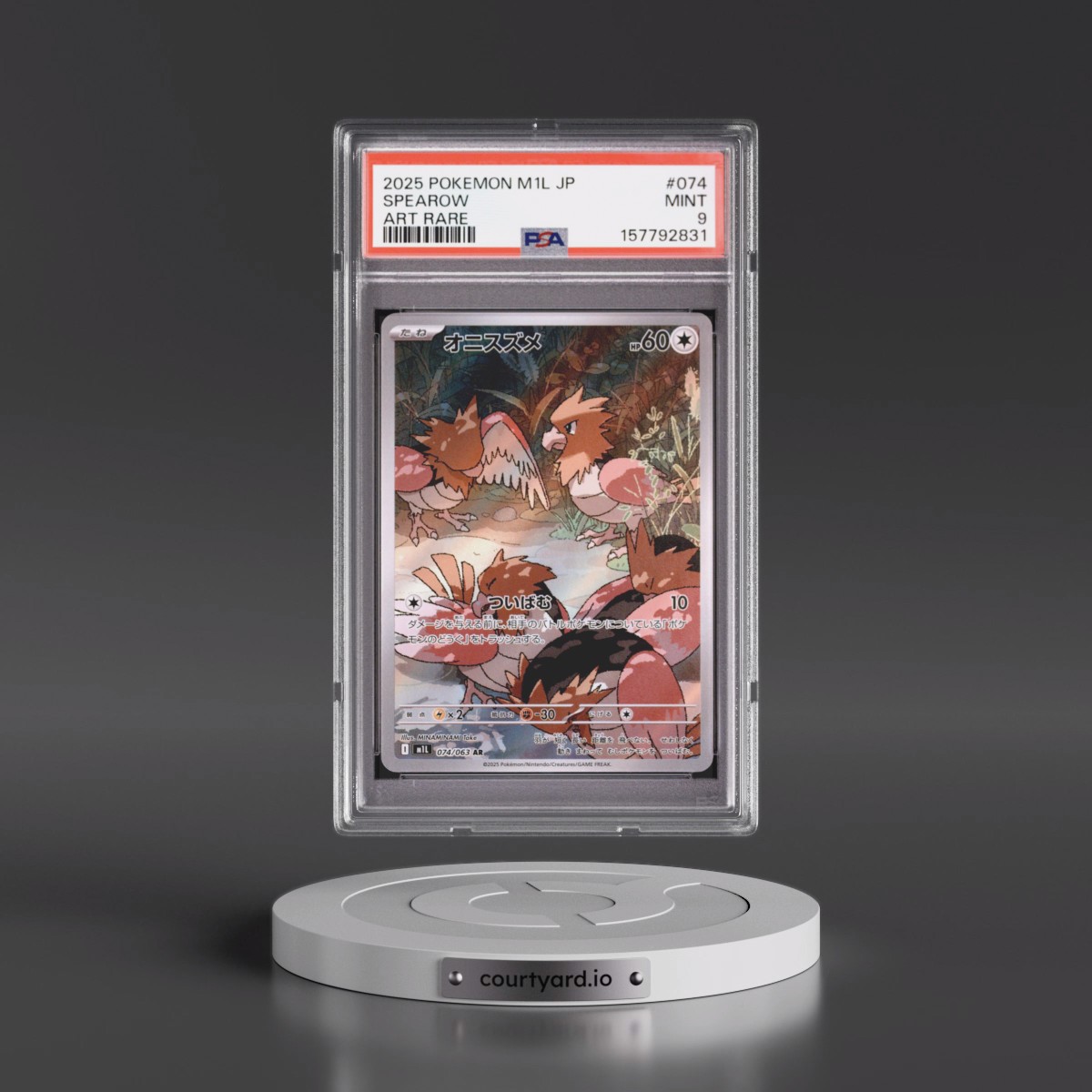 2025 Pokémon M1l-Mega Brave #074 Spearow - Art Rare (PSA 9 MINT)