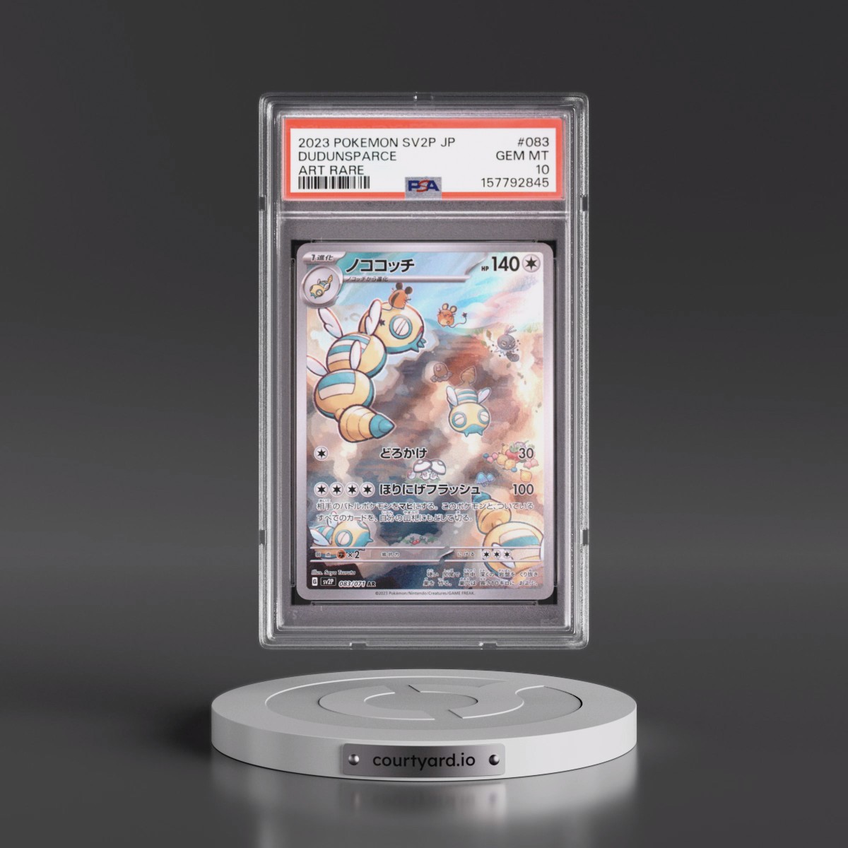 2023 Pokémon Sv2p-Snow Hazard #083 Dudunsparce - Art Rare (PSA 10 GEM MINT)