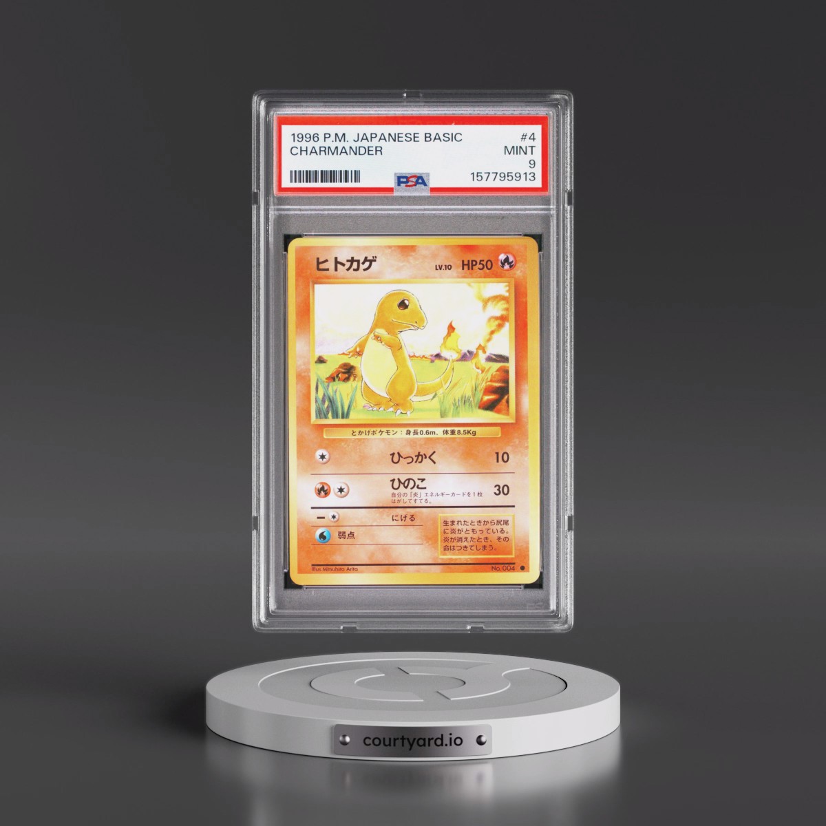 1996 Pokémon Basic #4 Charmander (PSA 9 MINT)