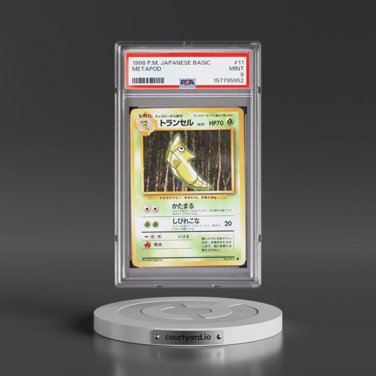 1996 Pokémon Basic #11 Metapod (PSA 9 MINT)