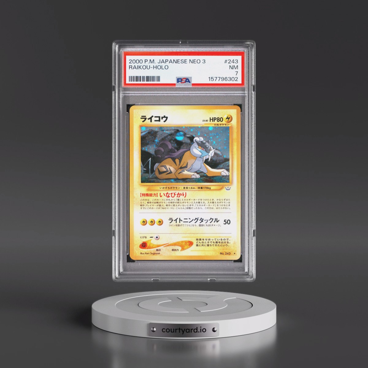 2000 Pokémon Neo 3 #243 Raikou - Holo (PSA 7 NM)