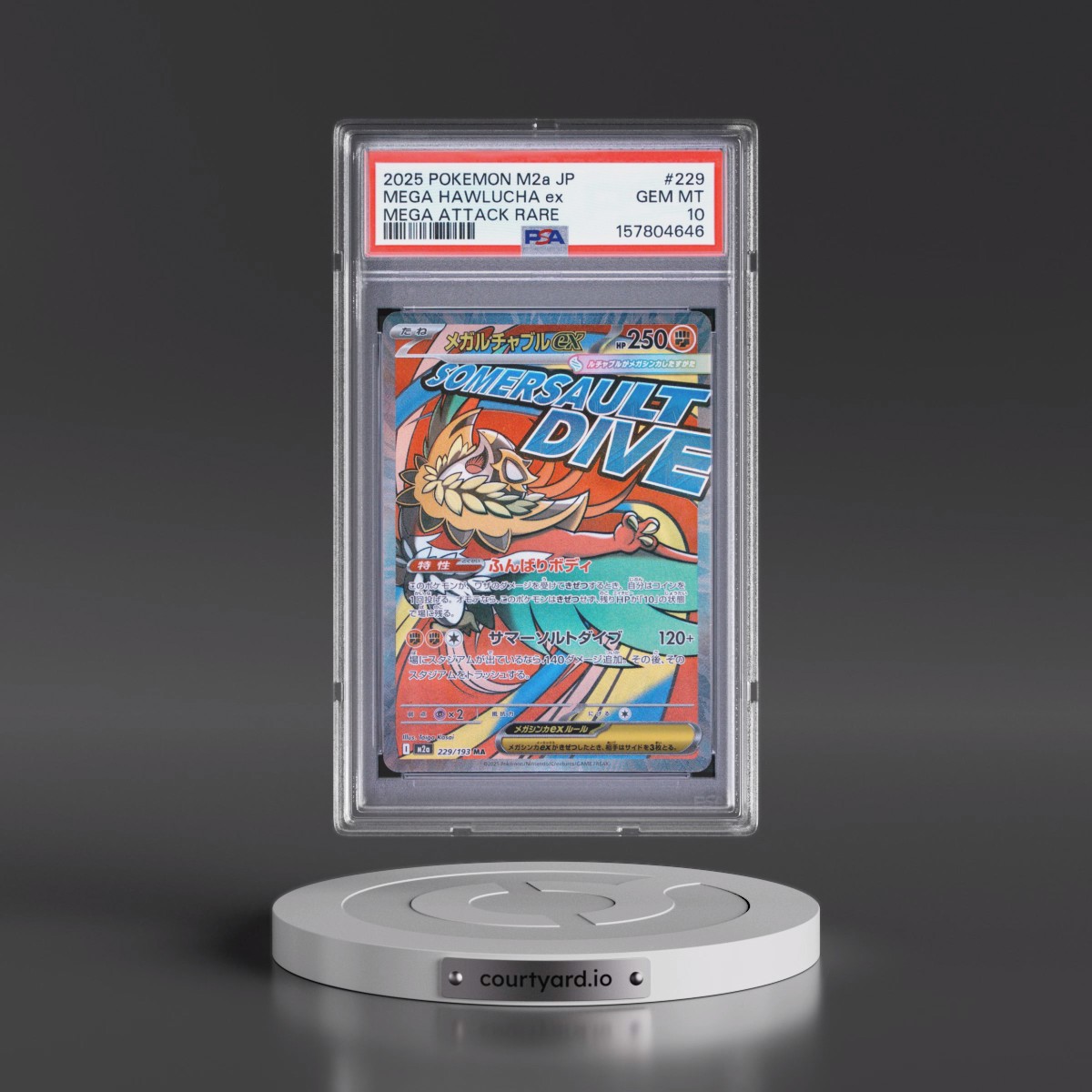 2025 Pokémon M2a-Mega Dream EX #229 Mega Hawlucha EX - Holo Mega Attack Rare (PSA 10 GEM MINT)