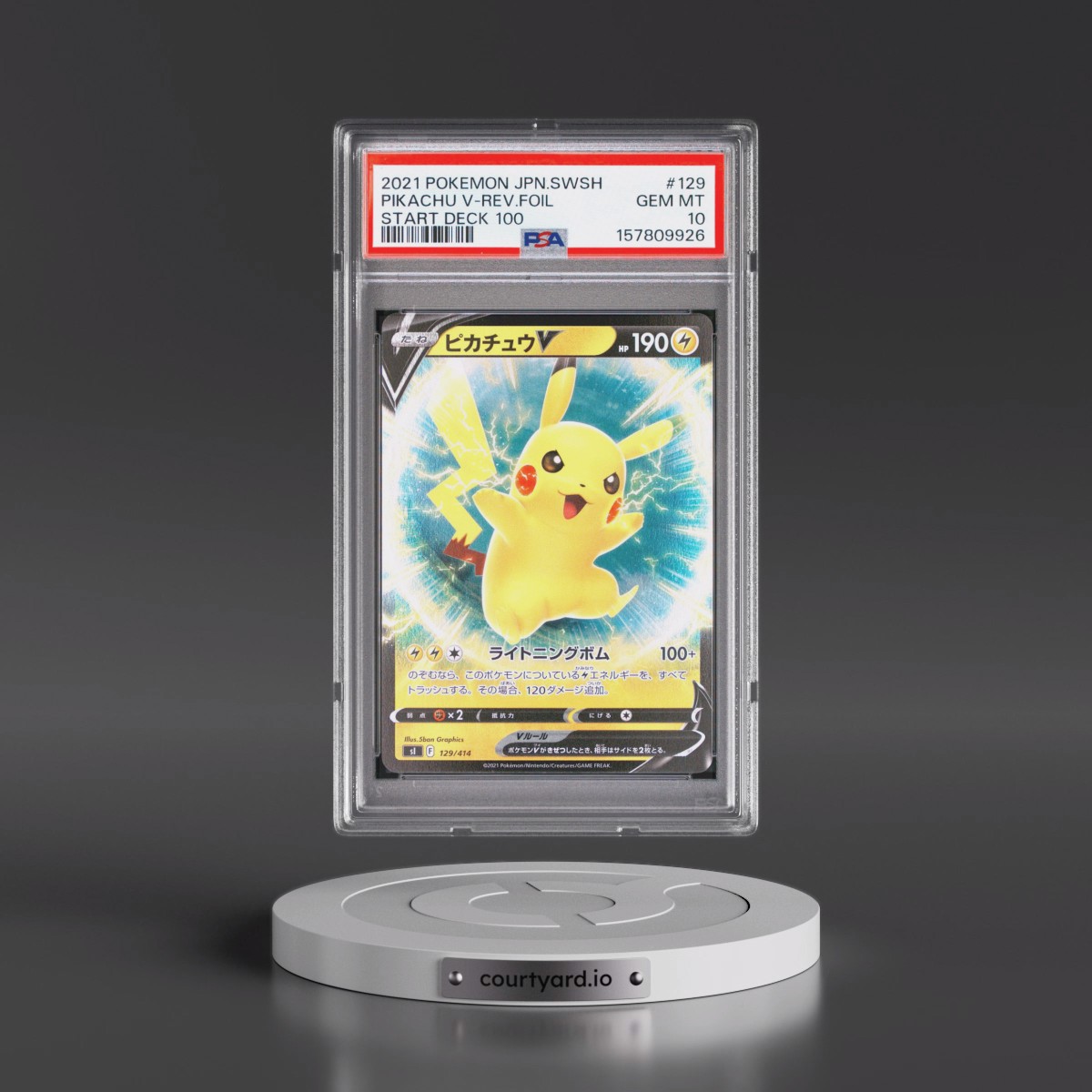 2021 Pokémon Sword & Shield Start Deck 100 #129 Pikachu V - Holo Reverse Foil (PSA 10 GEM MINT)