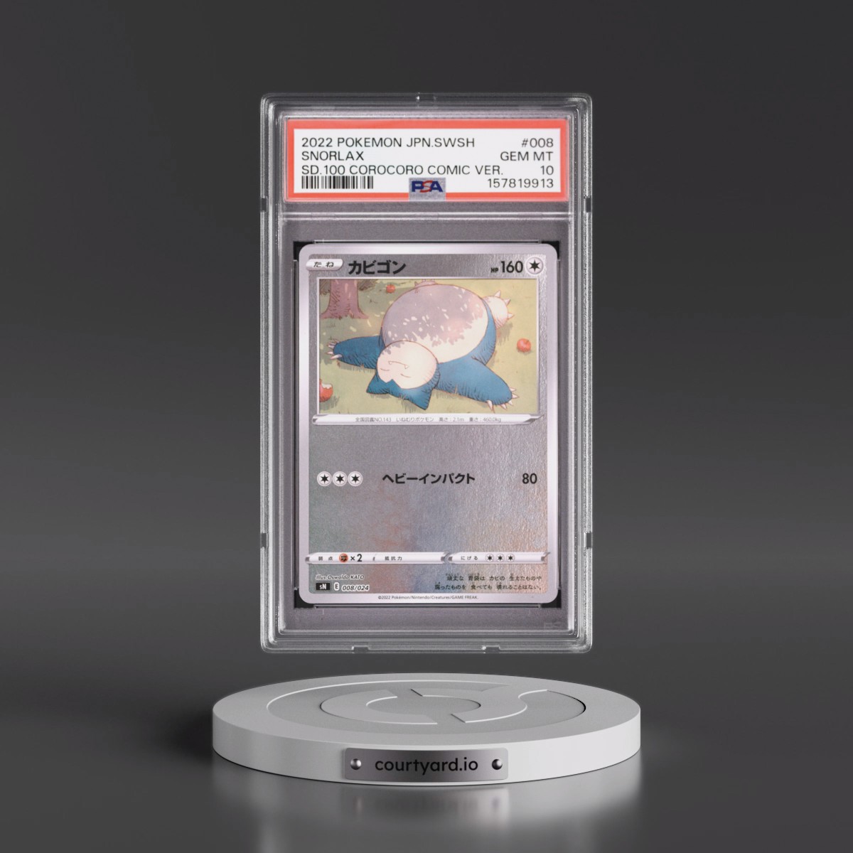 2022 Pokémon Sword & Shield Start Deck 100 Corocoro Comic Version #008 Snorlax (PSA 10 GEM MINT)