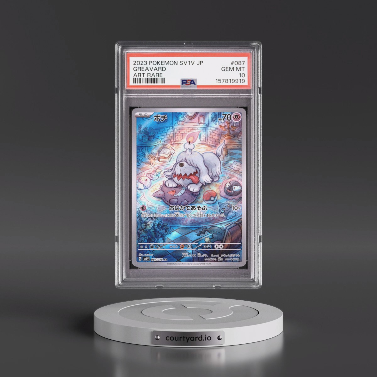 2023 Pokémon Sv1v-Violet EX #087 Greavard - Art Rare (PSA 10 GEM MINT)