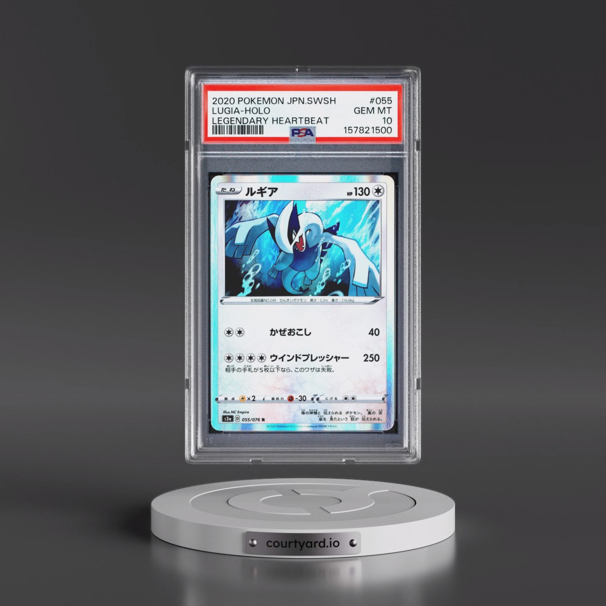 2020 Pokémon Sword & Shield Legendary Heartbeat #055 Lugia - Holo (PSA 10 GEM MINT)