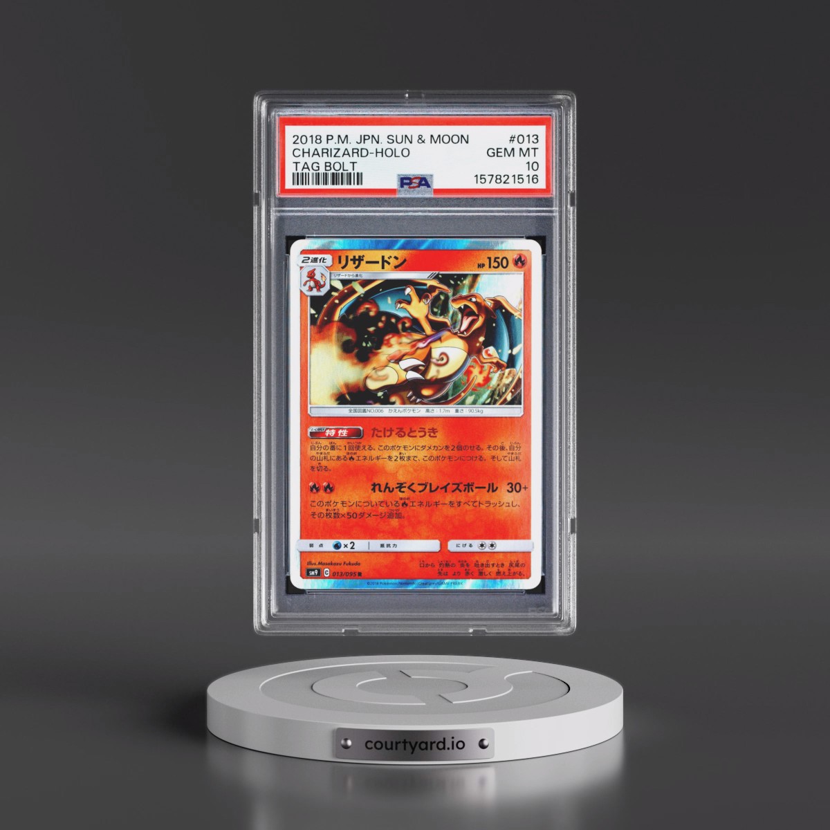 2018 Pokémon Sun & Moon Tag Bolt #013 Charizard - Holo (PSA 10 GEM MINT)