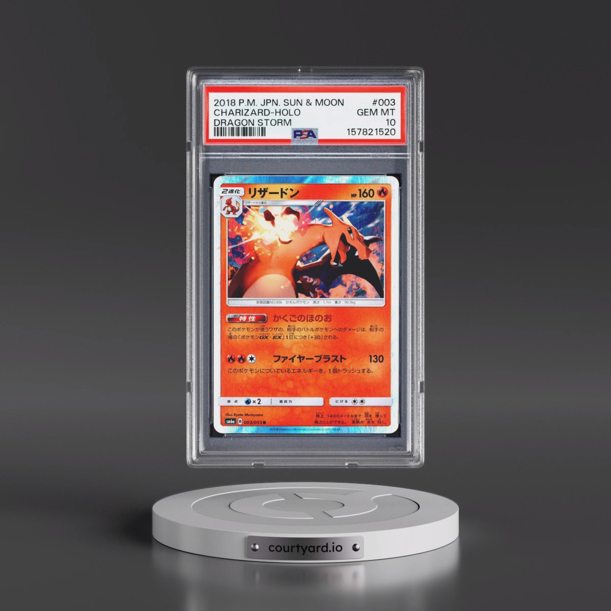 2018 Pokémon Sun & Moon Dragon Storm #003 Charizard - Holo (PSA 10 GEM MINT)