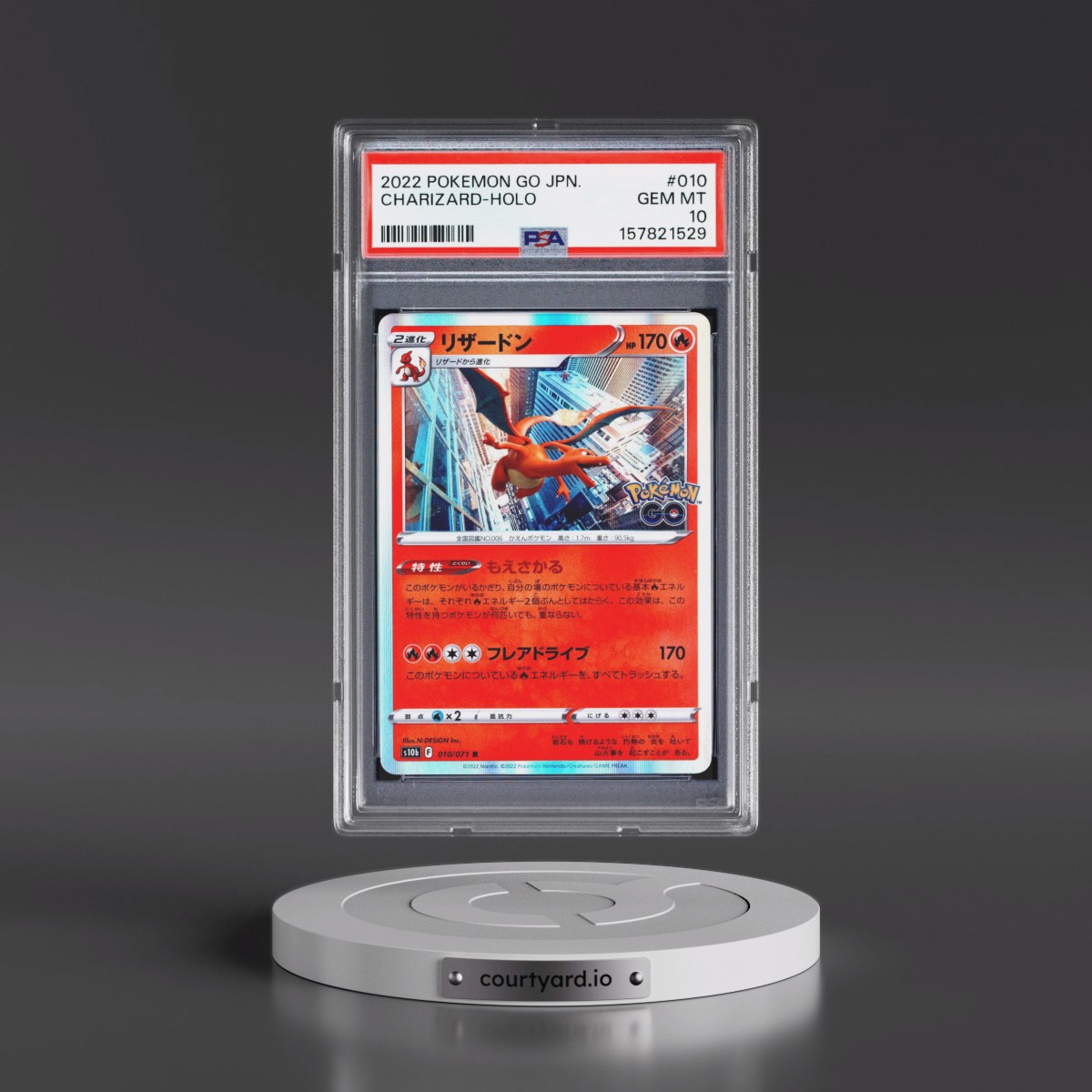 2022 Pokémon Go #010 Charizard - Holo (PSA 10 GEM MINT)