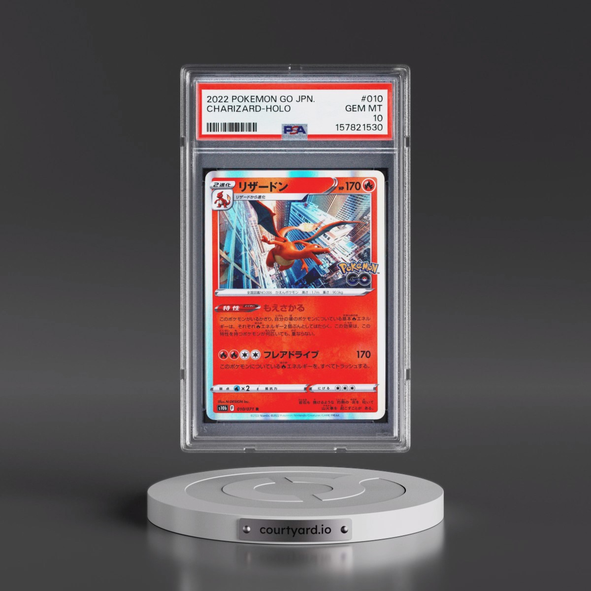 2022 Pokémon Go #010 Charizard - Holo (PSA 10 GEM MINT)