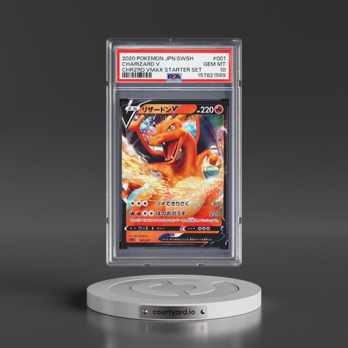 2020 Pokémon Sword & Shield Charizard Vmax Starter Set #001 Charizard V - Holo (PSA 10 GEM MINT)